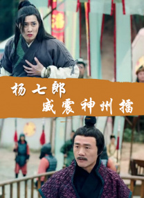 试看120秒一区二区三区